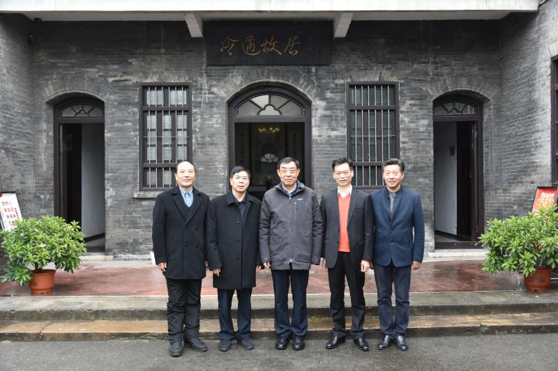 朱馆与重要领导人合影