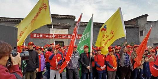 第五届“冷遹杯”2019年黄墟徒步大会隆重举行
