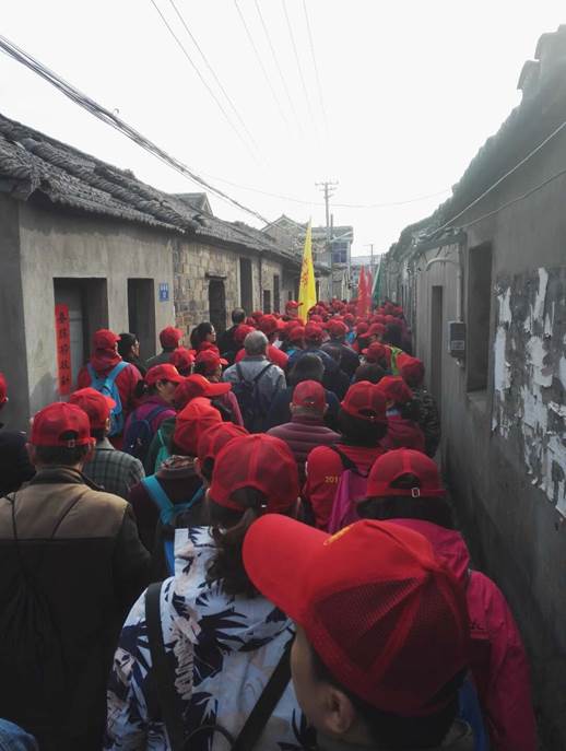 第五届“冷遹杯”2019年黄墟徒步大会隆重举行