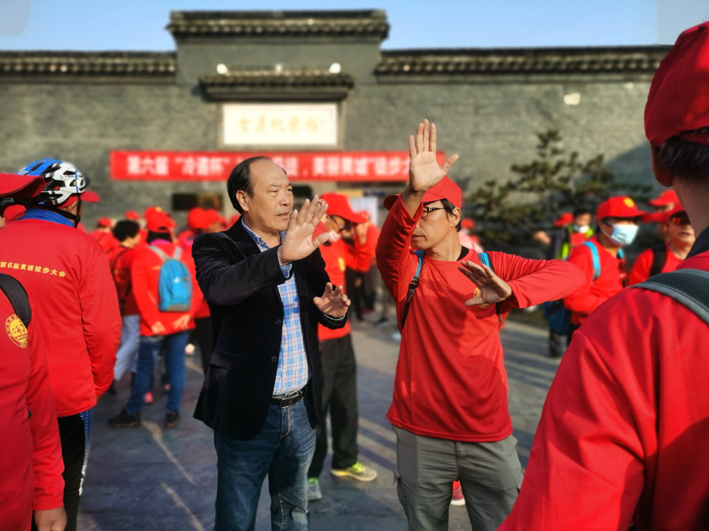 第六届“冷遹杯”“生态丹徒，美丽黄墟”徒步大会