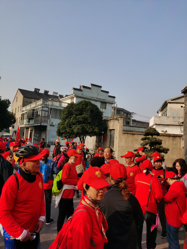 第六届“冷遹杯”“生态丹徒，美丽黄墟”徒步大会