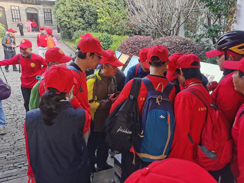 第六届“冷遹杯”“生态丹徒，美丽黄墟”徒步大会