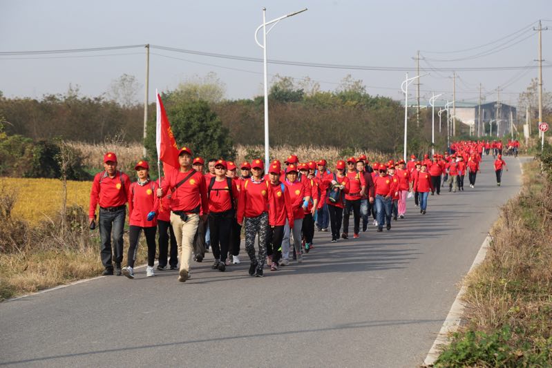 第六届“冷遹杯”“生态丹徒，美丽黄墟”徒步大会