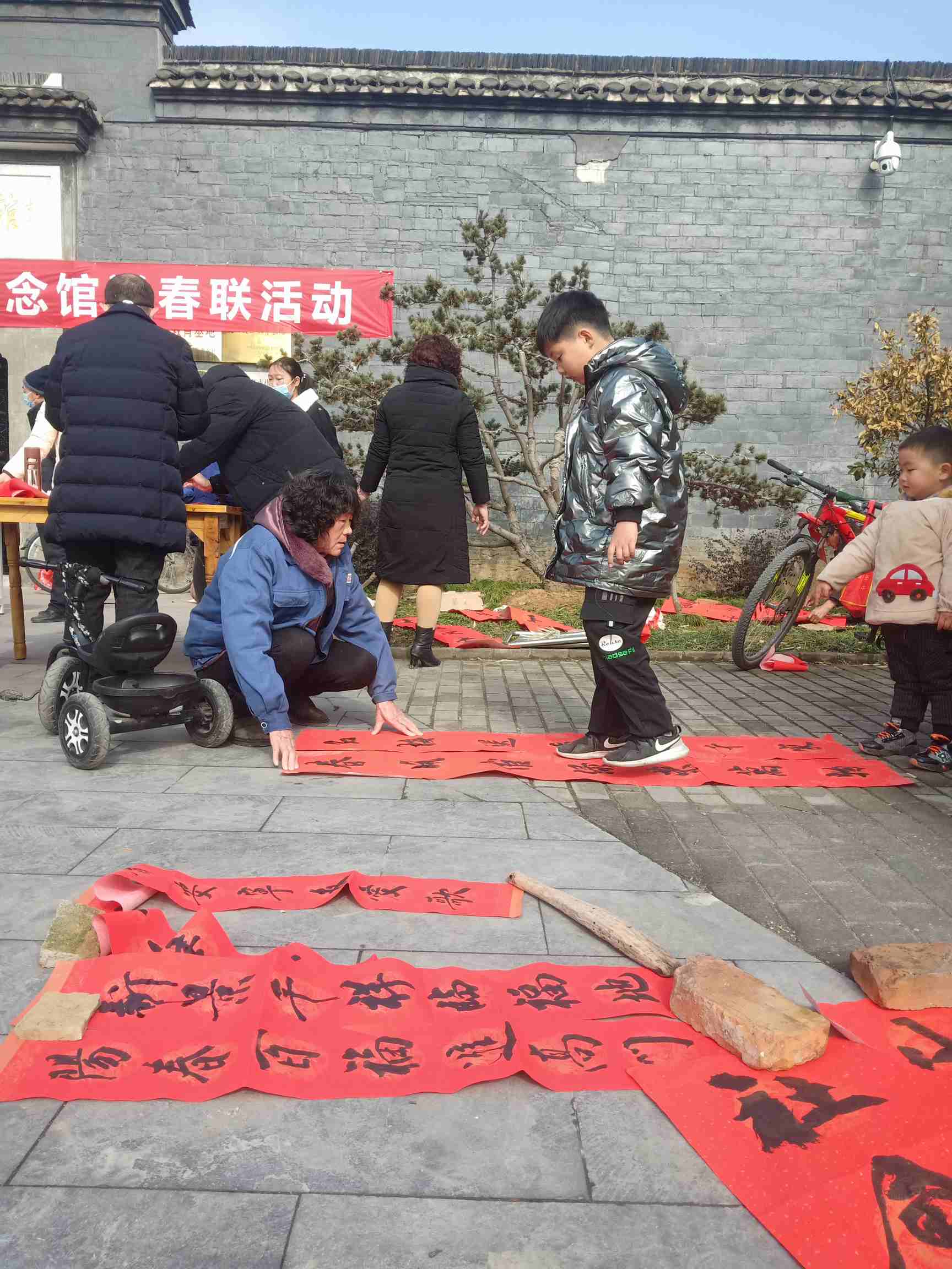 2021年冷遹纪念馆送春联活动