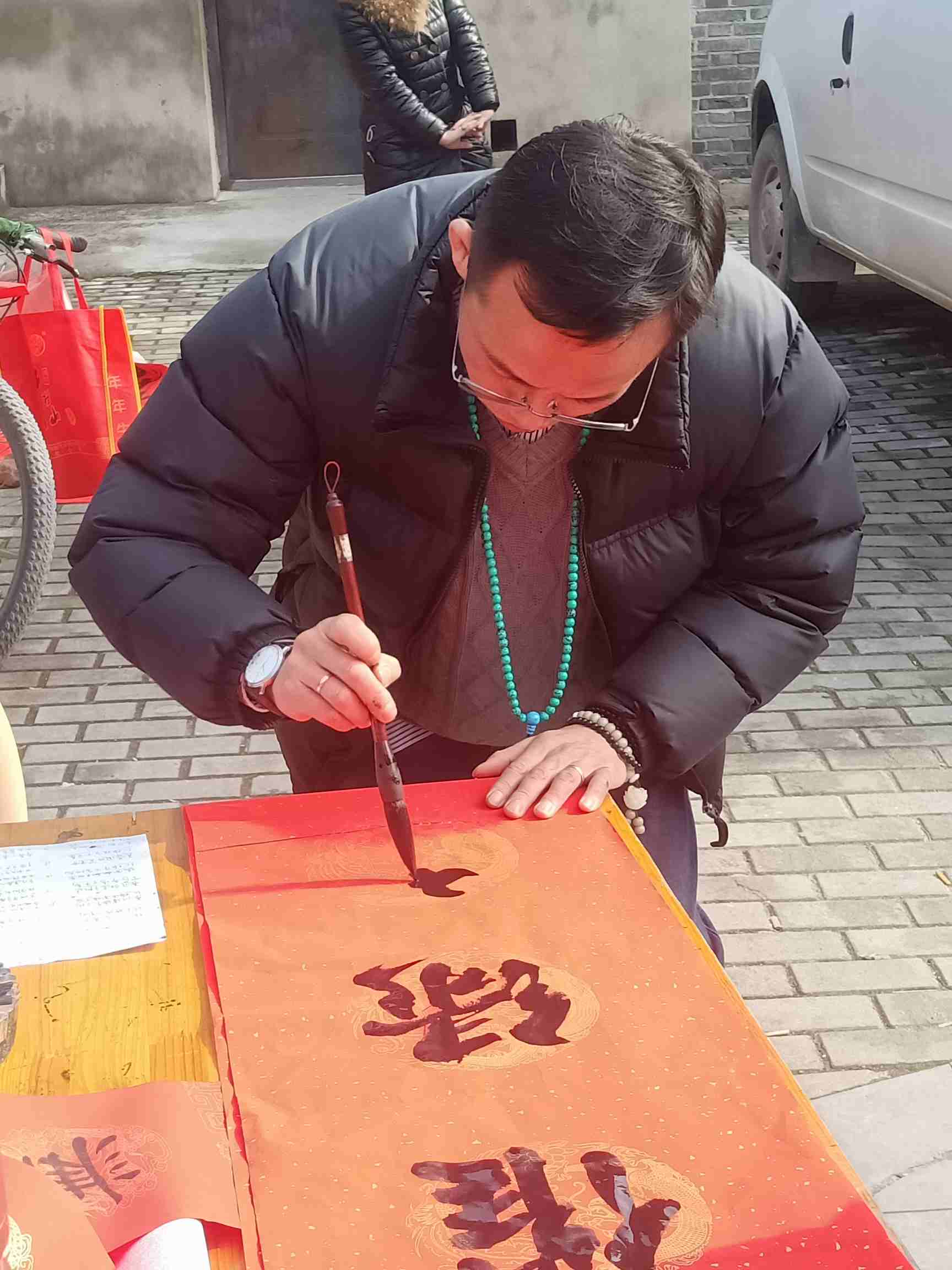 2021年冷遹纪念馆送春联活动