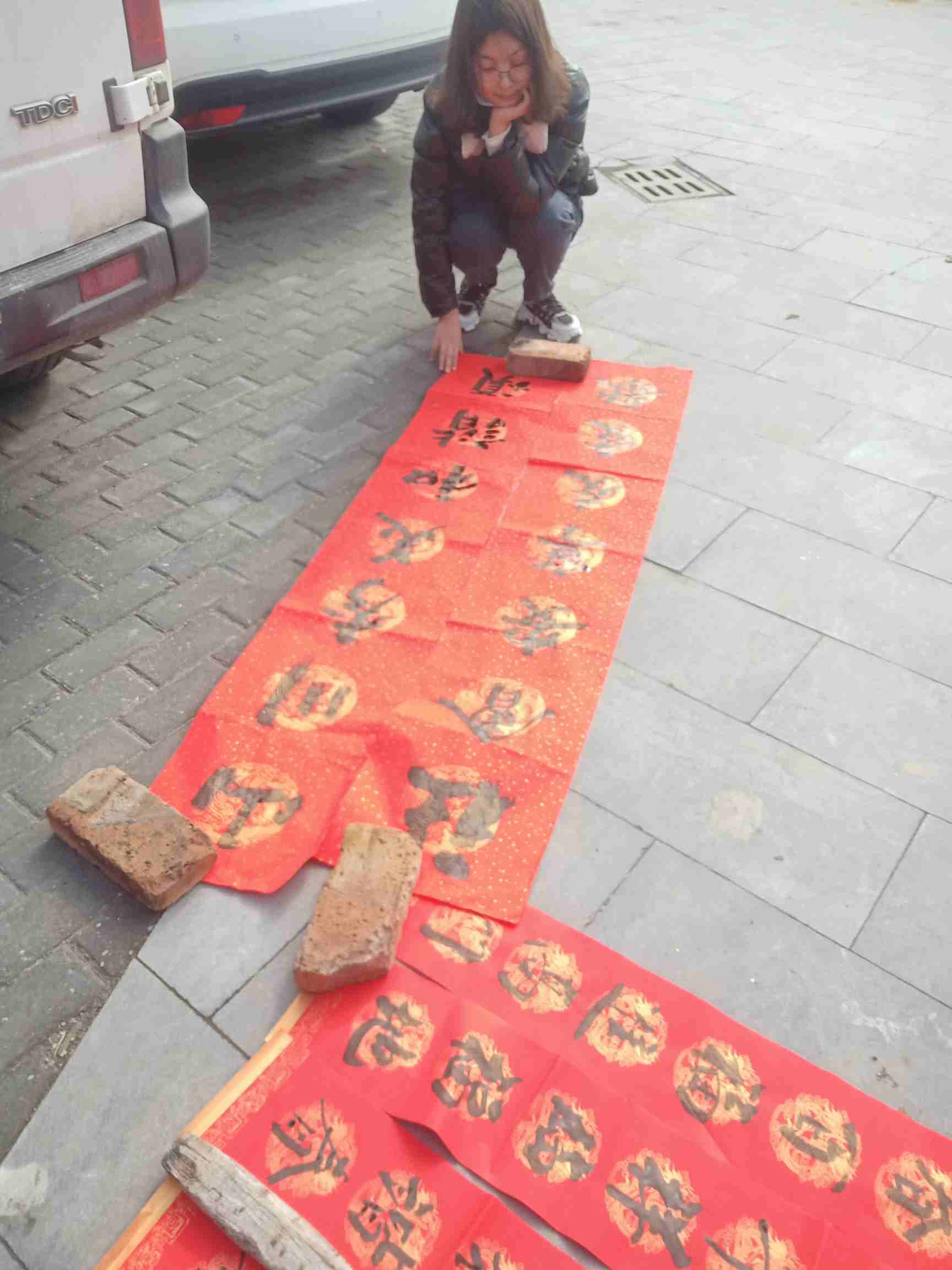 2021年冷遹纪念馆送春联活动