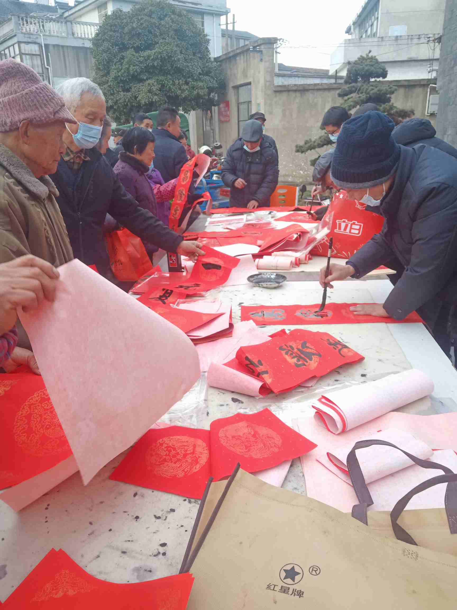 2021年冷遹纪念馆送春联活动