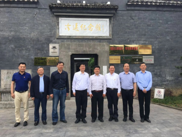中华职业教育社总干事方乃纯在冷遹纪念馆调研