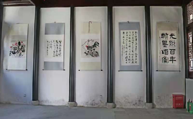 庆祝中国共产党成立百年华诞书画艺术展