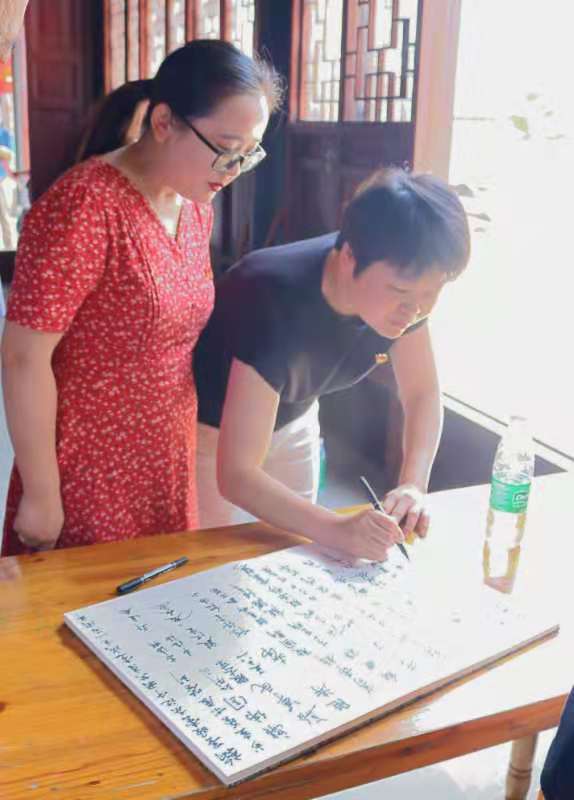 庆祝中国共产党成立百年华诞书画艺术展