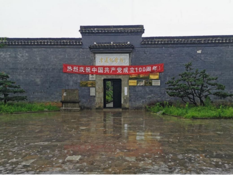 江苏大学能动学院乡“振”社会实践团队参观冷遹纪念馆