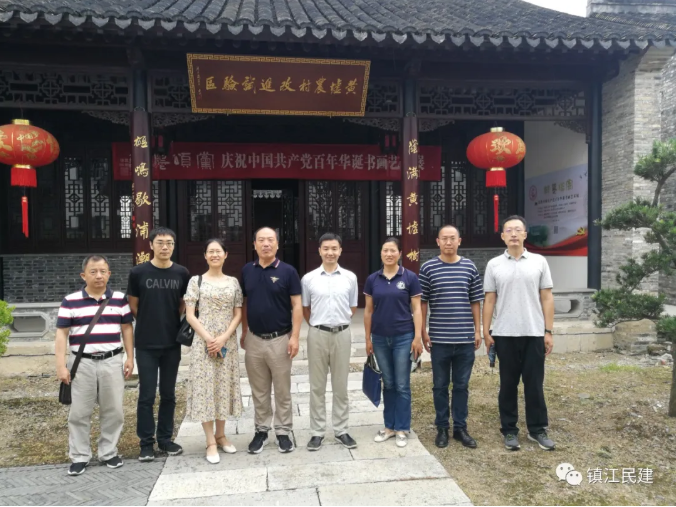 江苏大学支部组织开展“四史”学习 暨参观冷遹纪念馆活动