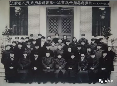 冷遹与上海民建的渊源