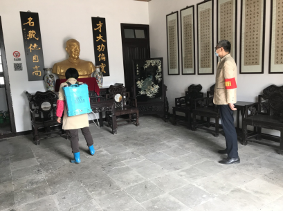 冷遹纪念馆凝心聚力战疫情